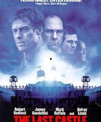 最后的城堡在线观看,揭秘最后的城堡在线观看之旅